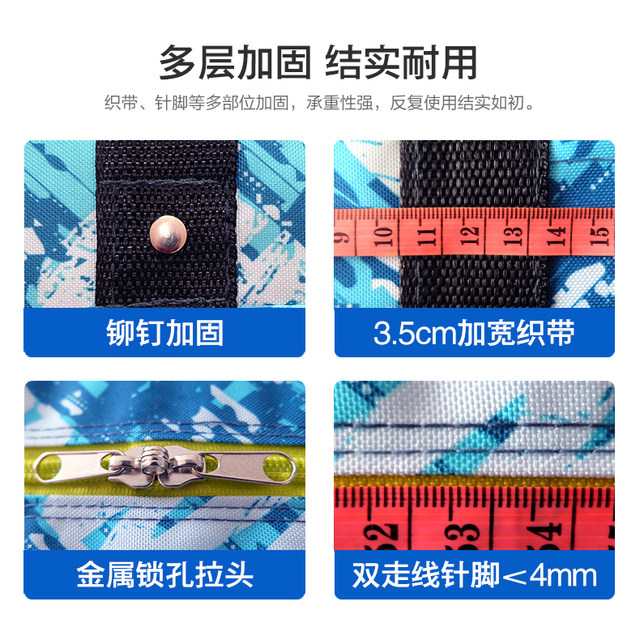 Portable travel bag, female large-capacity storage bag, folding bag, male, light bag, trolley case, short-distance travel luggage Portable travel bag, female large-capacity storage bag, folding bag, male, light bag, trolley case, short-distance travel luggage