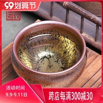 Royal elegant Jianyao Jianyang Iron Tire Oil Drops Jianzhan Tea Cup Master Cup Owners Cup Pure Handmade Tianmu Cup Gift Box