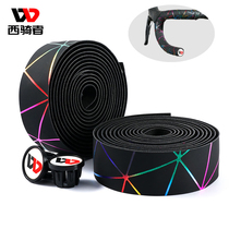 West Rider Road Handlebars Strap Strap Bike Anti Slip Strap Camouflage Multicolor With Wear Resistant Anti Slip Riding Gear