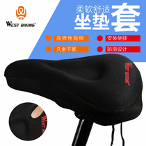 Electric bicycle cushion cover mountain bike 3D thickened seat cover comfortable silicone sponge soft seat cover bicycle accessories