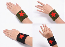 Army green five-pointed star wrist guard men and women sweat-absorbing towel sports wrist guard Basketball fitness
