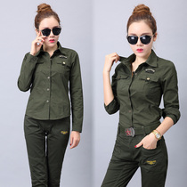 2020 new military uniform shirt womens outdoor military fans slim-fit training camouflage uniform thin top pure cotton tooling shirt