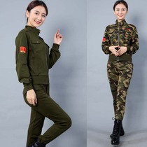 Square dance costume new suit Brand new 2021 spring sailor dance costume female jacket performance costume outdoor camouflage