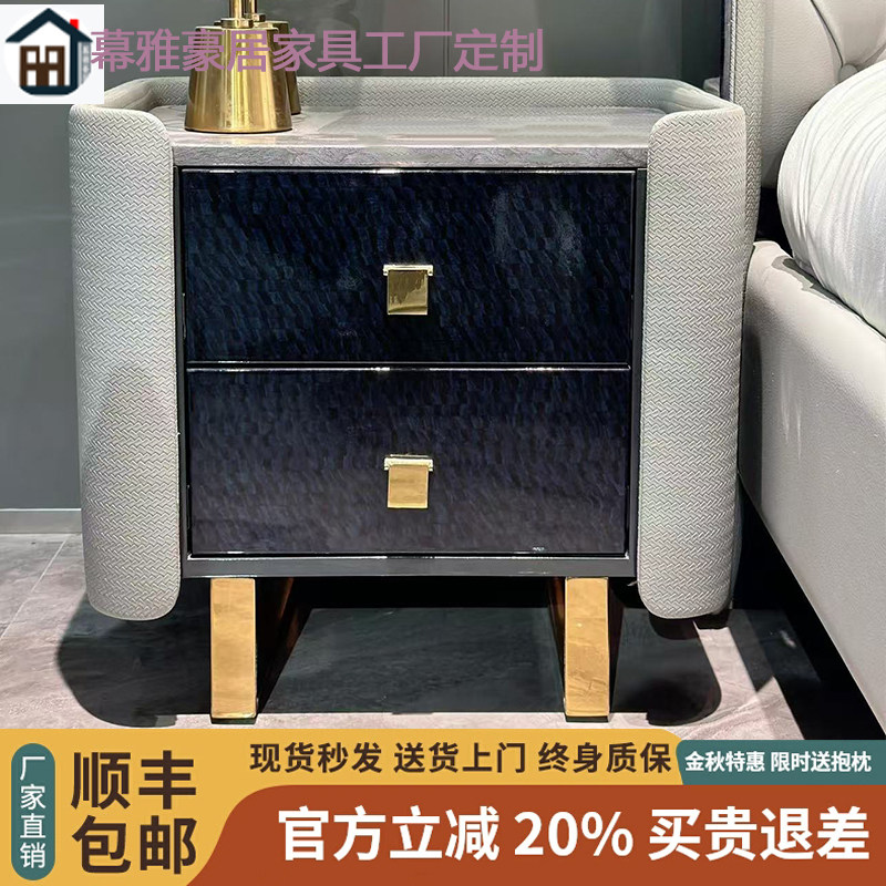 宾利实木烤漆真皮床意式轻奢头层牛皮拉扣简约高端实木烤漆床头柜