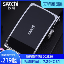 Sha Chi mens belt Leather automatic buckle business middle-aged pants belt Youth belt First layer cowhide pants belt whole leather