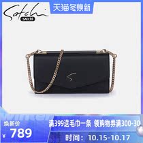 Shachi womens bag new bag womens fashion simple leather shoulder bag Korean casual cowhide mobile phone bag small bag