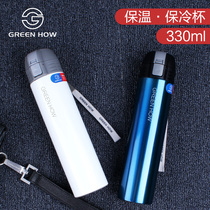 Wan Sheng mug mens business stainless steel mug womens portable cup student creative vacuum cup