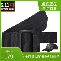 5 11 Military fan nylon belt 511 Wear-resistant nylon belt Special forces tactical belt (wide version) 59552