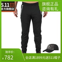 5 11 training sports pants 511 Basketball running fitness pants Sports pants slim small feet training pants 82405