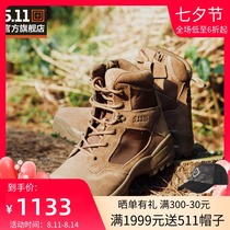 5 11 tactical desert boots 511 military fan combat boots Marine boots mid-help breathable tactical boots mens boots 12395
