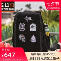5 11 army fan backpack 511 outdoor mountaineering bag tactical backpack Army fan tactical casual backpack 56447