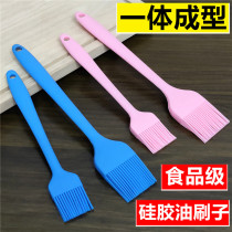 Food Grade Silicone Oil Brush Kitchen Branded Kitchen cake Home Outdoor Barbecue Brush high temperature resistant edible oil brushed baking brush