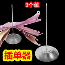 Stainless Steel Menu Inserts Thicken kitchen Restaurant Pin Instrumental Milk Tea Shop Bar Bar Counter Receipt Inserts