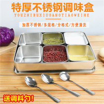 Commercial Stainless Steel Kitchen Seasoned Box Seasoning containing box Squared Box Seasoning Barrel with lid Tasty for home seasoning