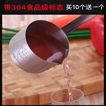 304 stainless steel reinforced thick precision wine fighting drug bucket 12 Two and a half catty of a catfish bucket Bucket Wine Tipper