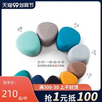 Creative sofa stool fashion Nordic fabric shoe stool leisure office small sofa cobblestone special sofa