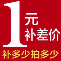 Nanjing Zhujiang Road Laozhang installed accessories sales one-stop VIP service supplement link difference How much to shoot