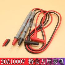 High quality Foot Line Special Tip Pen 1000V 20A Gold-plated Copper Pin Table Pen Universal Pen