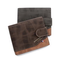 2022 New Frosted Retro Mens Wallet Short Clips Multi-Position Students Youth Meal Card Zero Money Clip Buckle Tide