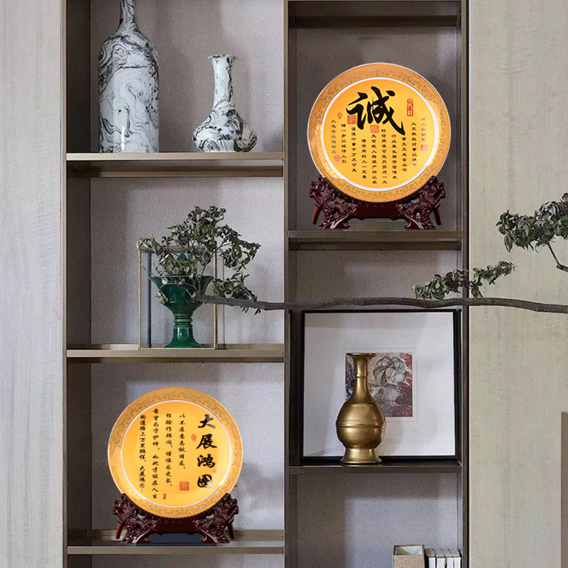 Jingdezhen ceramics furnishing articles text decoration plate rich ancient frame of Chinese style of the sitting room porch gifts home decoration