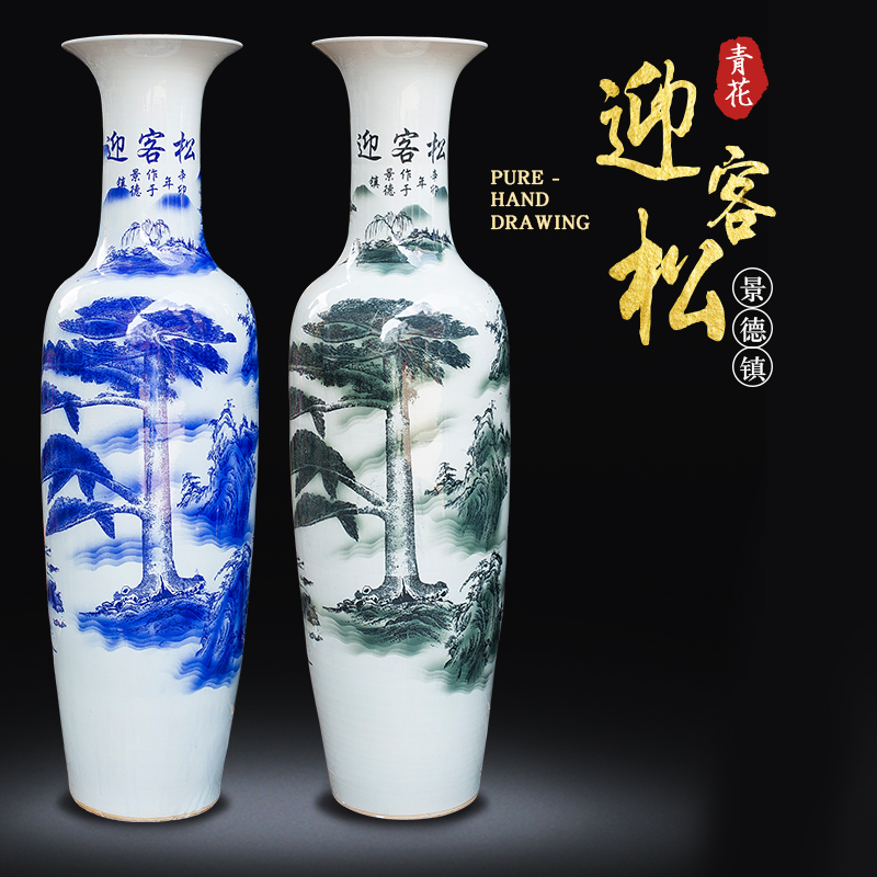 Jingdezhen blue and white porcelain guest - the greeting pine ceramic vase of large sitting room adornment big place hotel opening gifts