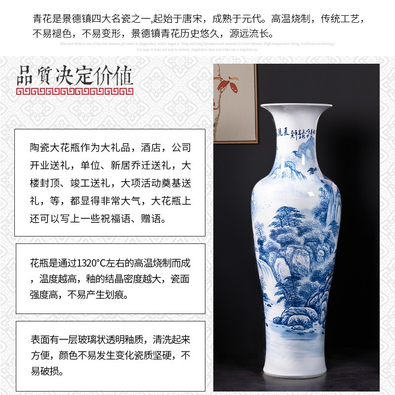 Jingdezhen blue and white tail hand - made ceramics has a long history of large vase sitting room hotel decoration furnishing articles