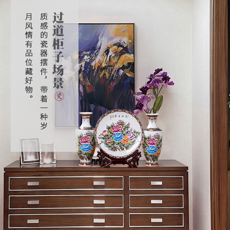 Live long and proper three - piece jingdezhen ceramics, vases, flower arranging Chinese wine sitting room porch place ornament