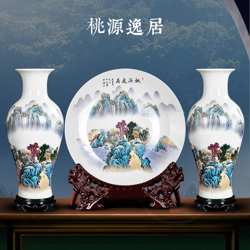 Jingdezhen ceramics large three - piece vases, flower arrangement of Chinese style living room TV ark adornment rich ancient frame furnishing articles