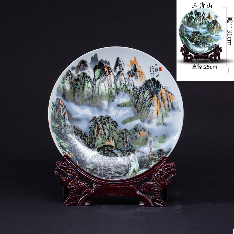Jingdezhen ceramics powder enamel furnishing articles hang dish plate plate characters of Chinese style classical wine sitting room decoration process