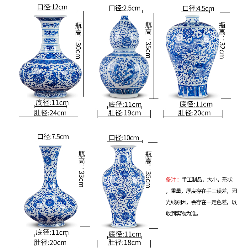 Jingdezhen ceramic hand - made of blue and white porcelain vases, flower arrangement Chinese style household living room TV cabinet decoration decoration