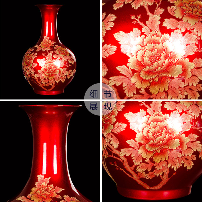 Jingdezhen ceramics red golden vase peony flower arrangement furnishing articles of modern Chinese style household living room TV cabinet decoration