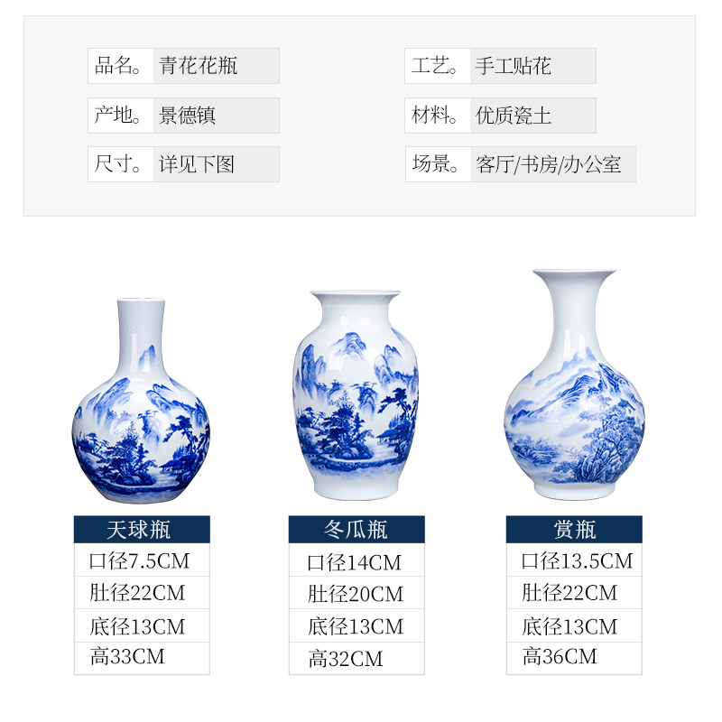 Jingdezhen ceramic pomegranates of blue and white porcelain vase Chinese style living room TV ark, flower arranging porcelain home decoration furnishing articles