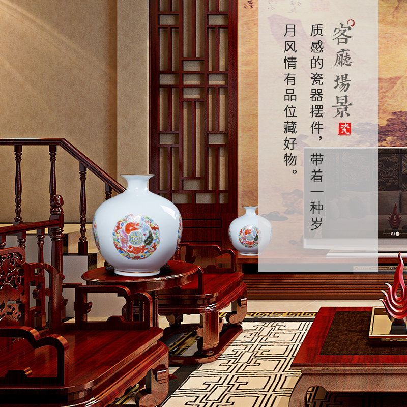 Jingdezhen chinaware paint floret bottle of flower arranging Chinese style household adornment rich ancient frame pomegranate bottle furnishing articles sitting room