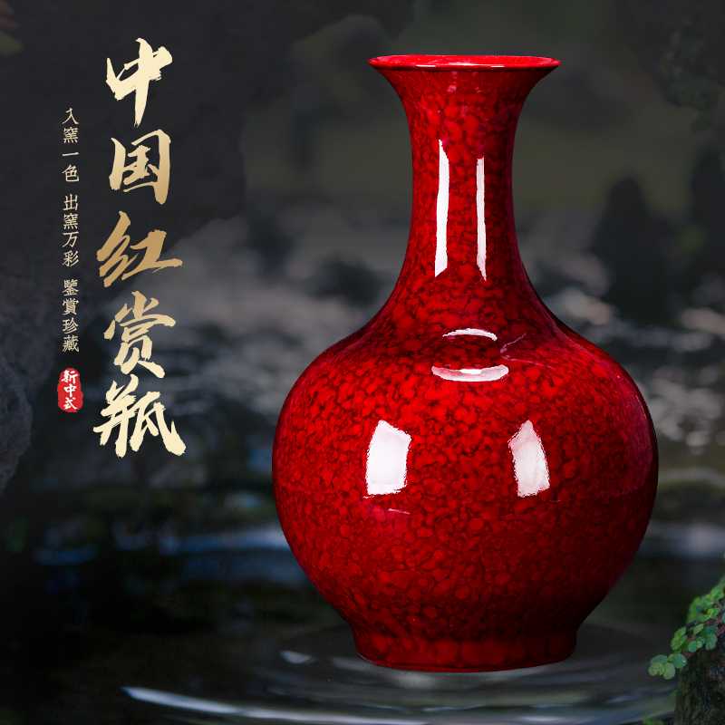 Jingdezhen ceramics China red vase is placed the new Chinese style living room TV ark, flower arranging home decoration arts and crafts