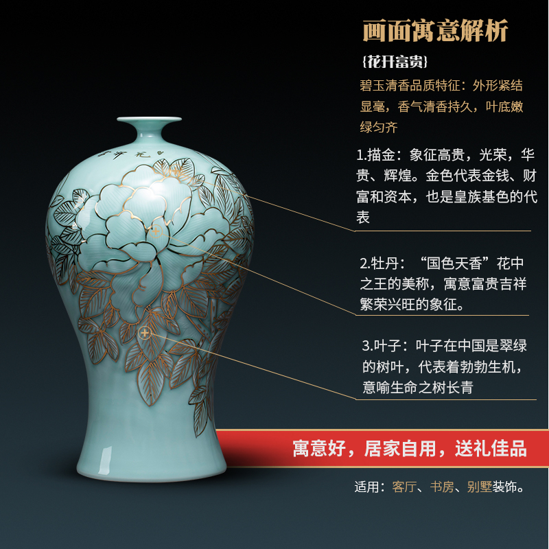 Jingdezhen ceramics by hand shadow see big blue glaze vase sitting room decoration of Chinese style office furnishing articles