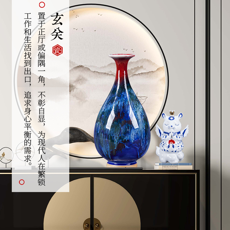 Jingdezhen ceramics up with jun porcelain vases, flower arranging rich ancient frame the sitting room of Chinese style household adornment handicraft furnishing articles