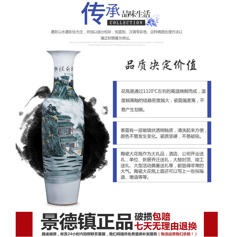 Jingdezhen ceramics hand - made bright future of large vases, sitting room adornment is placed hotel opening gifts