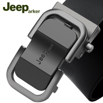 Belt mens leather automatic buckle cowhide youth cowhide mens belt Pure cowhide casual pants belt mens 9