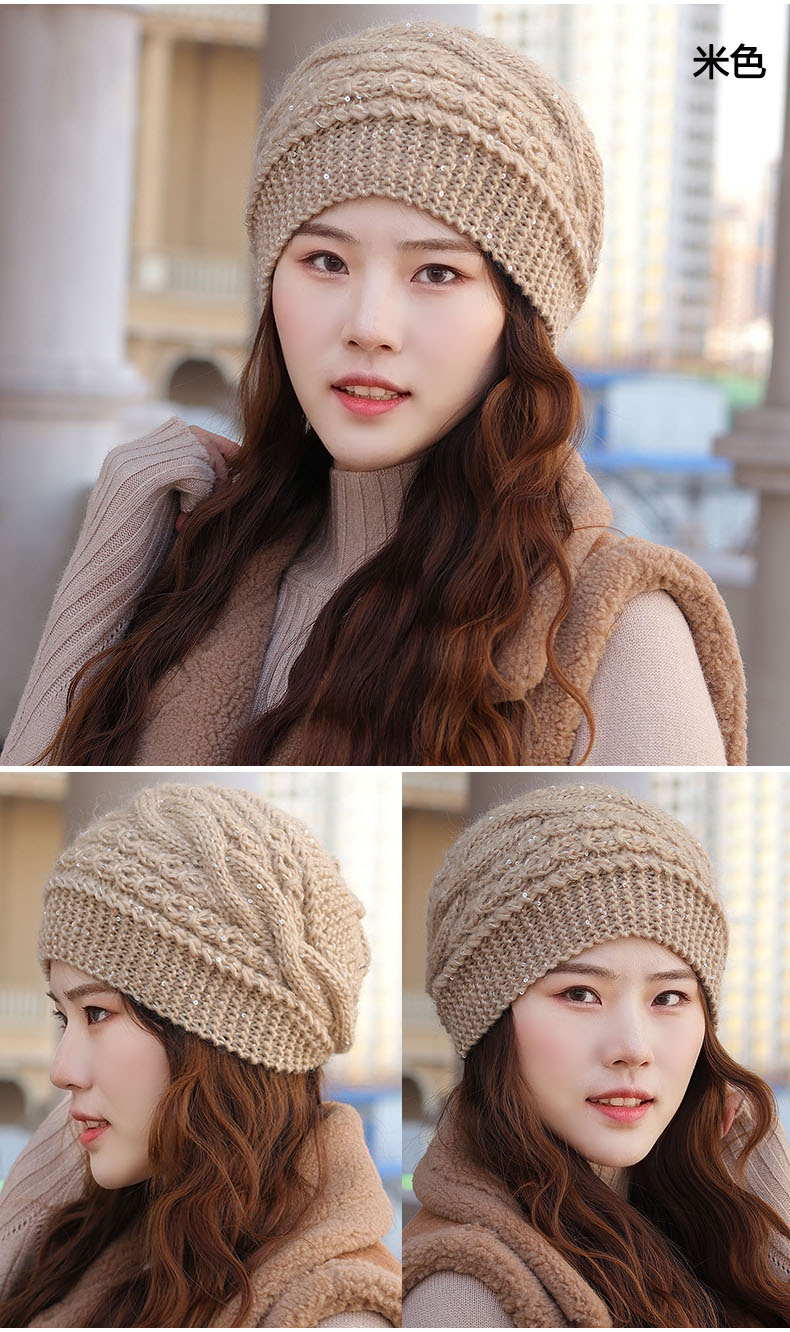 冬季帽子女帽针织帽毛线帽羊毛帽手工编织帽保暖加厚帽护耳骑车帽
