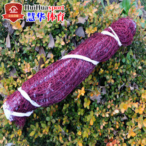 Standard Badminton Net Portable Rain Protection Competition Professional Network Factory Price Direct Marketing Four-Pack Side Matching Wire Rope