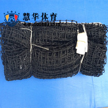 Professional competition tennis net ball net sub portable upscale polyethylene tennis ball network with 3mm pack plastic wire rope manufacturer direct