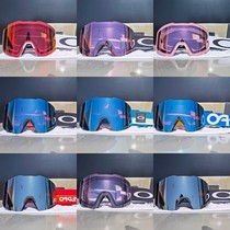 21 22 Asian version Oakley Fall Line Oakley Speed Ski Mirror Snowboard Mirror