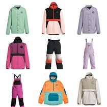 Spot 21 22 Winter Airblaster AB Lifts Ski Pants Set Waterproof Men and Women