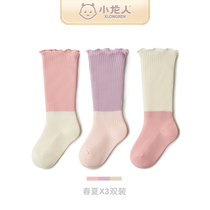 Small Dragon Newborns Pure Cotton Summer Baby Mesh Long High Silo Socks Baby No Lelegs Thin Spring Summer Overknee Socks