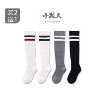 Xiaolong Peoples Spring and Autumn Girls over knee-high cylinder socks Childrens cylinder Sox boys Long cylinder Sox autumn winter student football socks