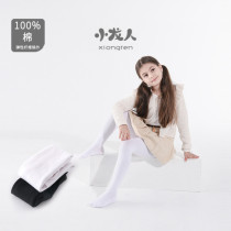 Little dragon girl girls pantyhose spring autumn winter pure cotton princess white childrens underpants CUHK boy dance pantyhose