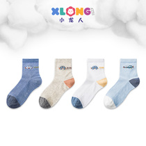 Xiaolong childrens socks boys cotton cartoon spring and autumn summer thin mesh breathable spring and summer