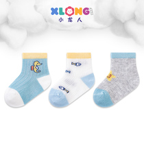 Xiaolong baby male baby socks boys spring and summer summer thin mesh cotton newborn spring and autumn socks