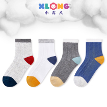 Small Dragon Children Pure Cotton Socks Spring Autumn Summer Slim baby midbarrel Sox boy boy boy no bones socks