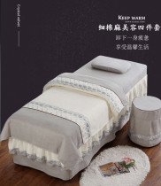 Fine soft skin-friendly four seasons universal cotton and linen beauty bedding four-piece bed cover pillowcase stool set with quilt core